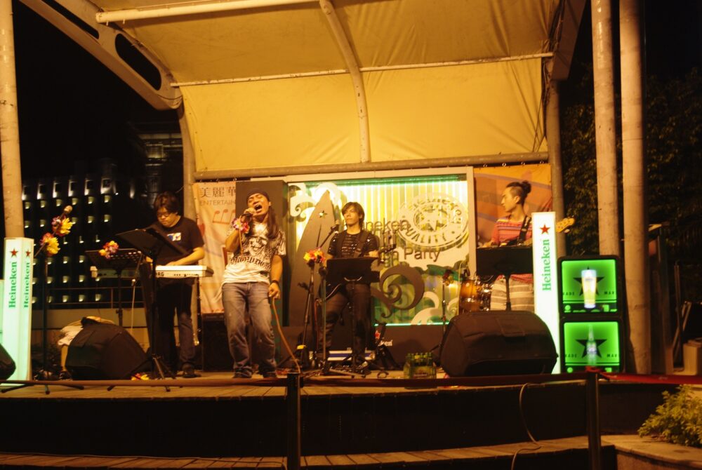 sisco band